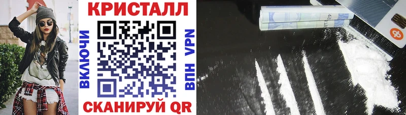ОМГ ОМГ рабочий сайт  дарк нет состав  Сафоново  Amphetamine 98%  купить наркотики сайты 