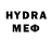 Кетамин VHQ Sabina Hidjunyi