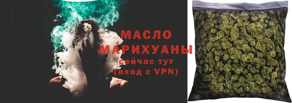 синтетический гашиш Абдулино