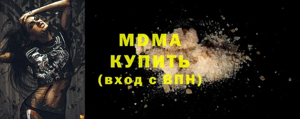 apvp Алзамай