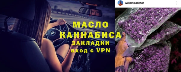 прущий лед Остров