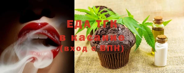прущий лед Остров