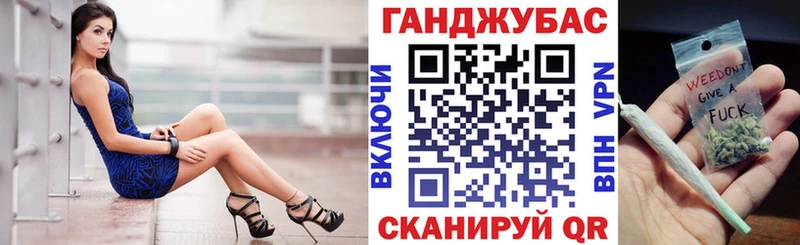 Каннабис SATIVA & INDICA  где купить   Сафоново 
