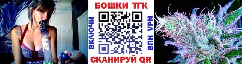 Канабис MAZAR Сафоново